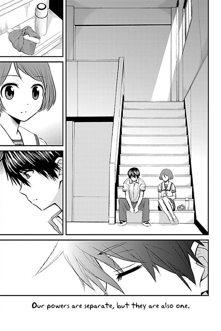 Sakurada Reset: Cat, Ghost and Revolutionary Sunday Chapter 1 page 43 - Chapter 1