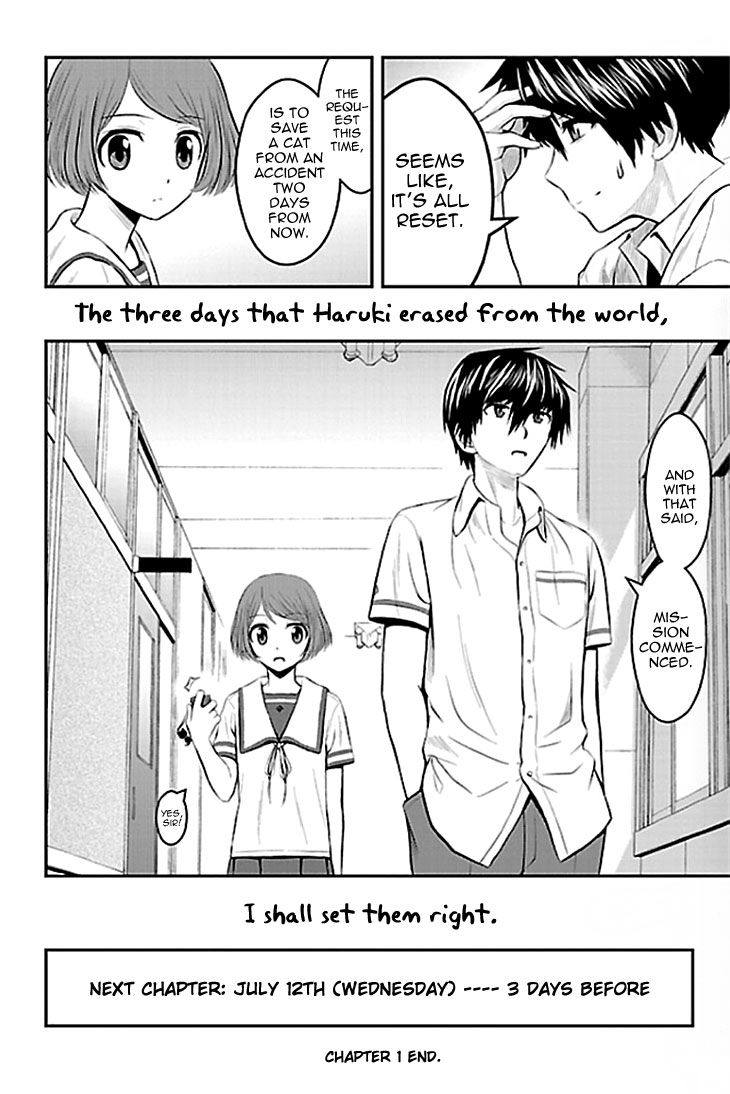 Sakurada Reset: Cat, Ghost and Revolutionary Sunday Chapter 1 page 44 - Chapter 1