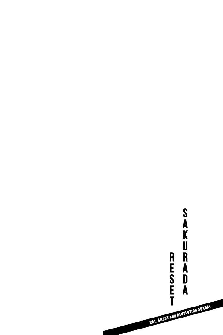 Sakurada Reset: Cat, Ghost and Revolutionary Sunday Chapter 1 page 46 - Chapter 1