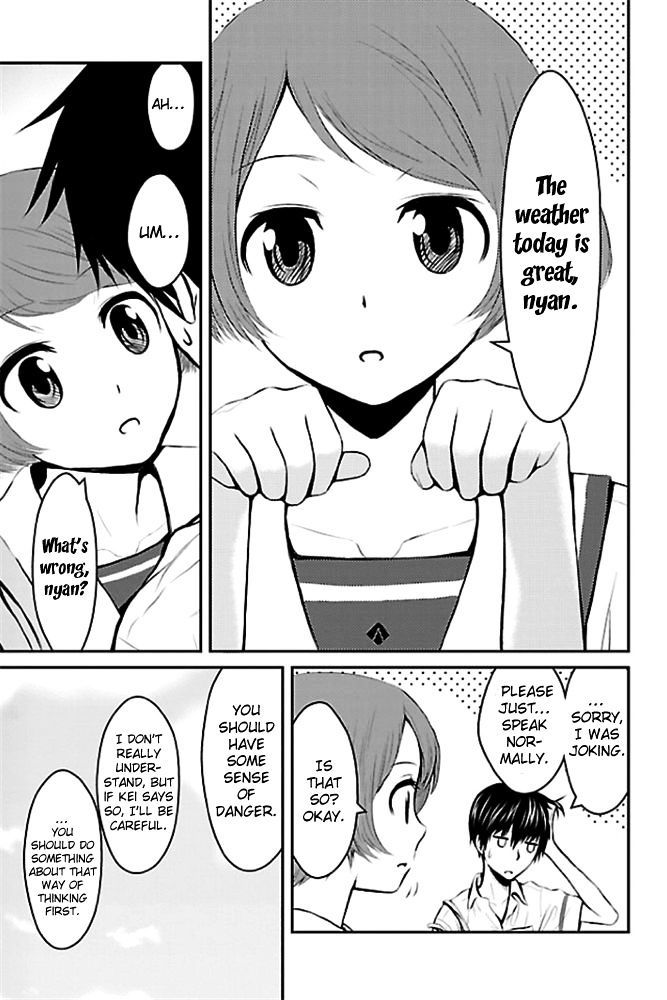 Sakurada Reset: Cat, Ghost and Revolutionary Sunday Chapter 2 page 13 - Chapter 2