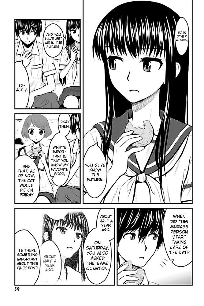 Sakurada Reset: Cat, Ghost and Revolutionary Sunday Chapter 2 page 15 - Chapter 2