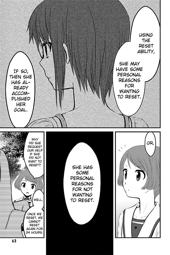 Sakurada Reset: Cat, Ghost and Revolutionary Sunday Chapter 2 page 19 - Chapter 2
