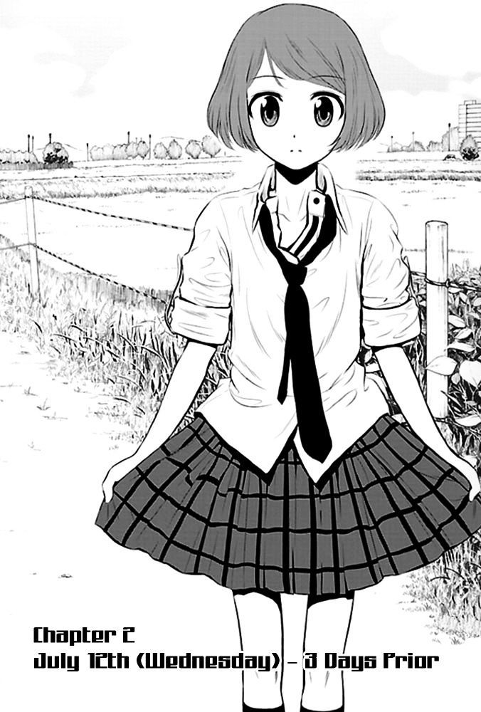 Sakurada Reset: Cat, Ghost and Revolutionary Sunday Chapter 2 page 2 - Chapter 2