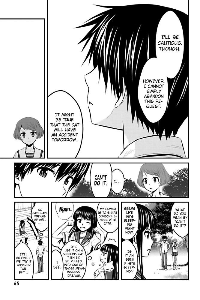 Sakurada Reset: Cat, Ghost and Revolutionary Sunday Chapter 2 page 21 - Chapter 2