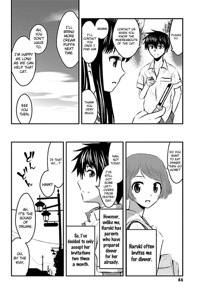 Sakurada Reset: Cat, Ghost and Revolutionary Sunday Chapter 2 page 22 - Chapter 2