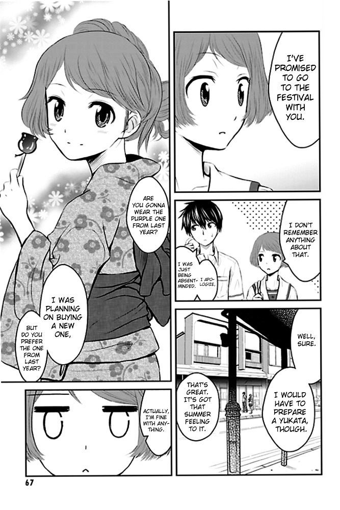 Sakurada Reset: Cat, Ghost and Revolutionary Sunday Chapter 2 page 23 - Chapter 2