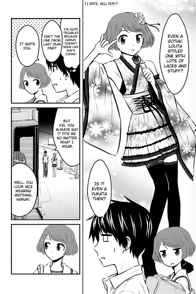 Sakurada Reset: Cat, Ghost and Revolutionary Sunday Chapter 2 page 24 - Chapter 2