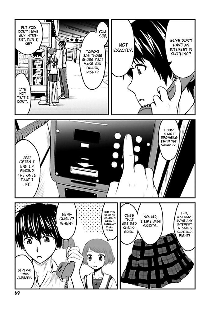 Sakurada Reset: Cat, Ghost and Revolutionary Sunday Chapter 2 page 25 - Chapter 2