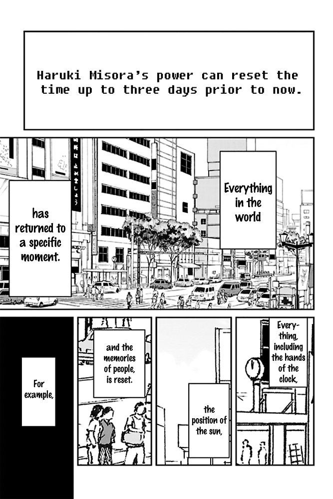 Sakurada Reset: Cat, Ghost and Revolutionary Sunday Chapter 2 page 3 - Chapter 2
