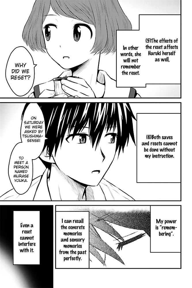 Sakurada Reset: Cat, Ghost and Revolutionary Sunday Chapter 2 page 5 - Chapter 2