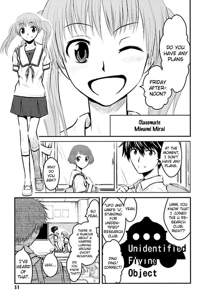 Sakurada Reset: Cat, Ghost and Revolutionary Sunday Chapter 2 page 7 - Chapter 2