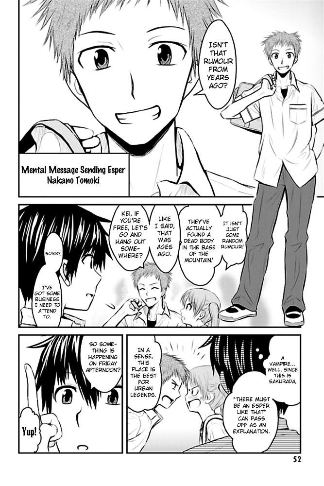 Sakurada Reset: Cat, Ghost and Revolutionary Sunday Chapter 2 page 8 - Chapter 2