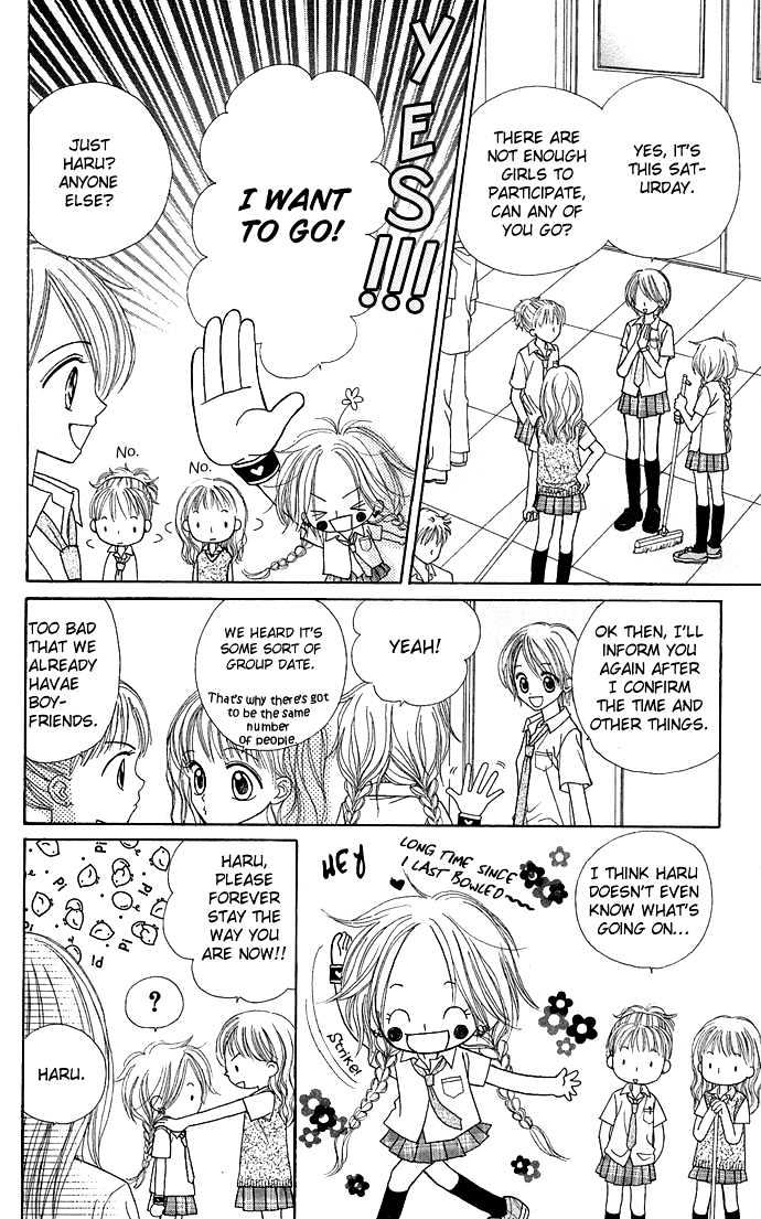 Sakuragaoka Angels Chapter 1.1 page 11 - Vol.01 Chapter 1
