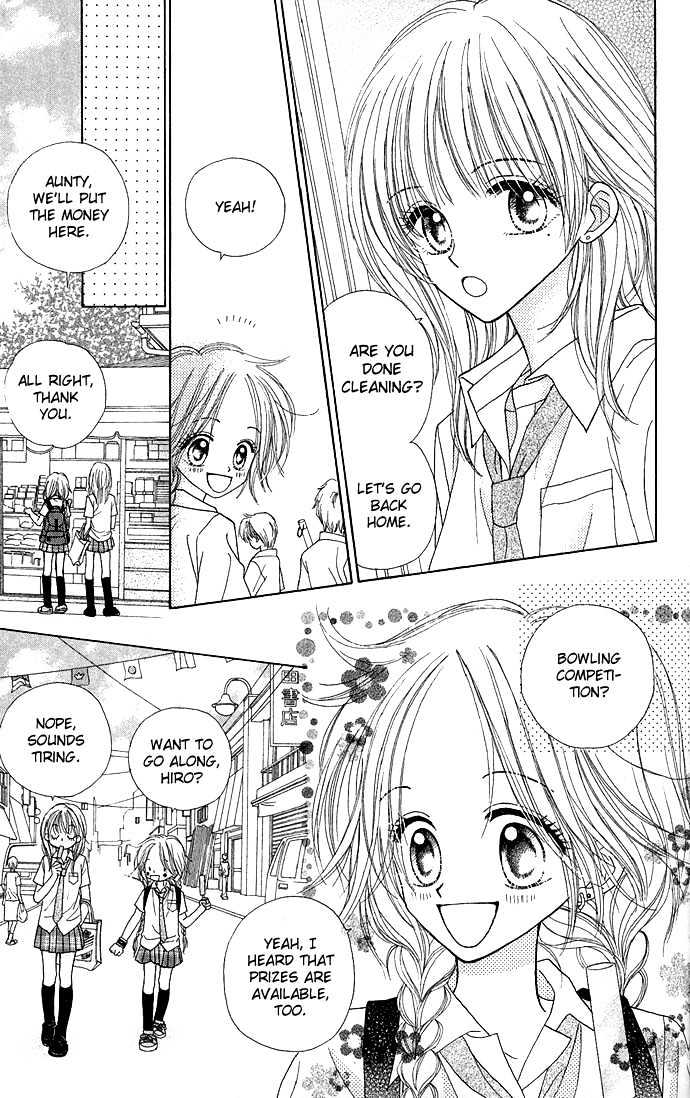 Sakuragaoka Angels Chapter 1.1 page 12 - Vol.01 Chapter 1