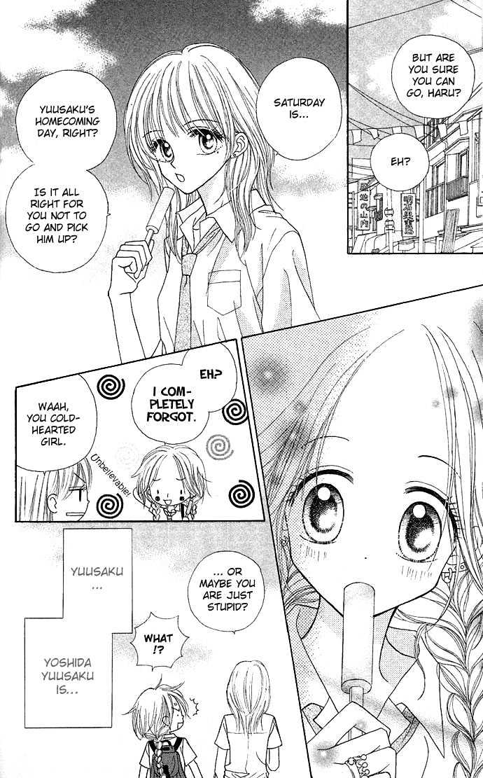 Sakuragaoka Angels Chapter 1.1 page 13 - Vol.01 Chapter 1