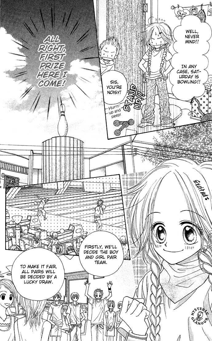 Sakuragaoka Angels Chapter 1.1 page 15 - Vol.01 Chapter 1