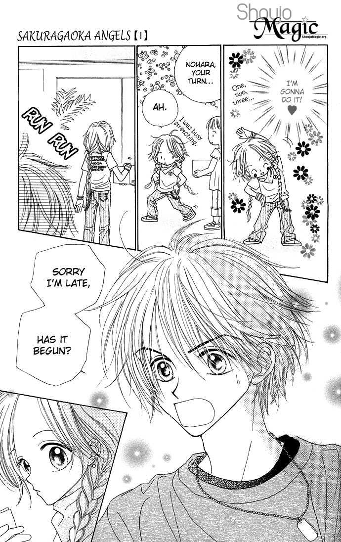 Sakuragaoka Angels Chapter 1.1 page 16 - Vol.01 Chapter 1