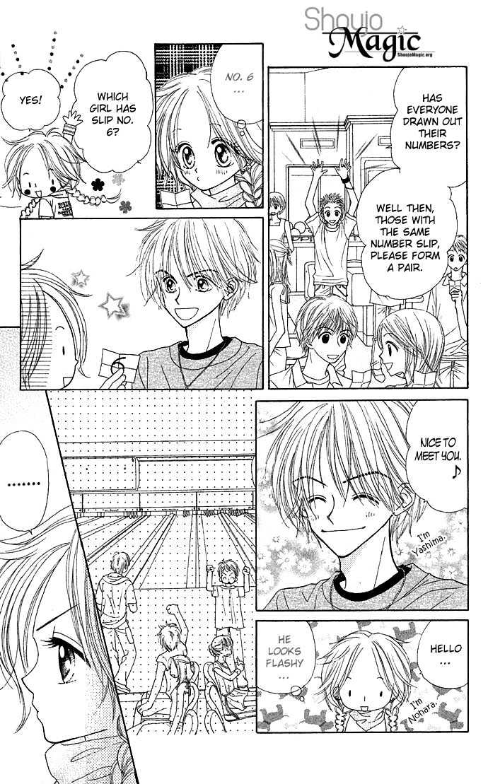 Sakuragaoka Angels Chapter 1.1 page 18 - Vol.01 Chapter 1