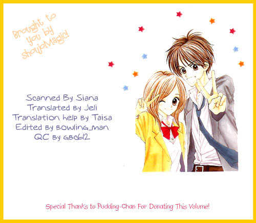 Sakuragaoka Angels Chapter 1.1 page 2 - Vol.01 Chapter 1