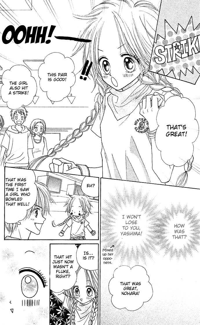 Sakuragaoka Angels Chapter 1.1 page 21 - Vol.01 Chapter 1