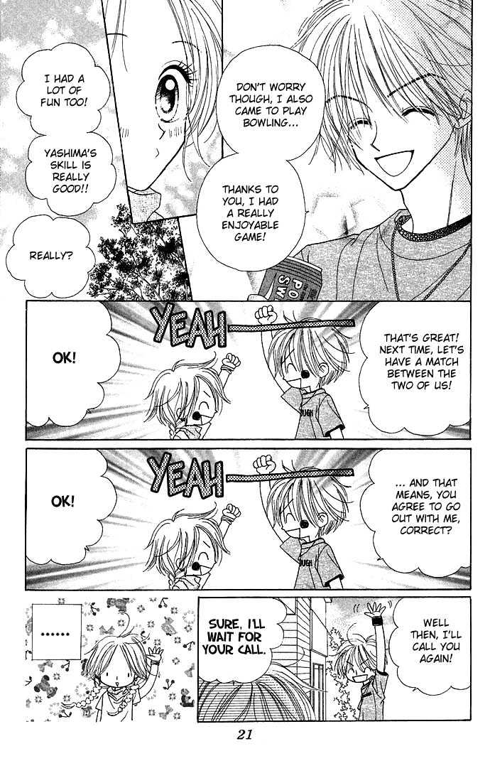 Sakuragaoka Angels Chapter 1.1 page 24 - Vol.01 Chapter 1