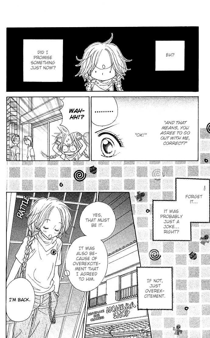 Sakuragaoka Angels Chapter 1.1 page 25 - Vol.01 Chapter 1