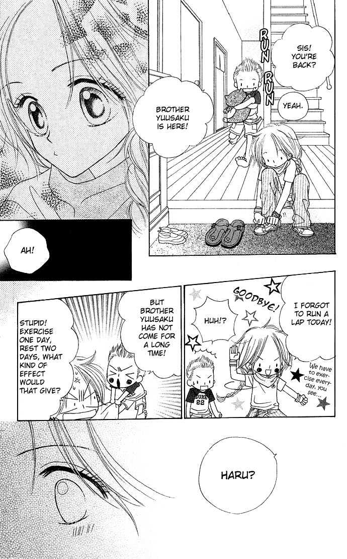Sakuragaoka Angels Chapter 1.1 page 26 - Vol.01 Chapter 1