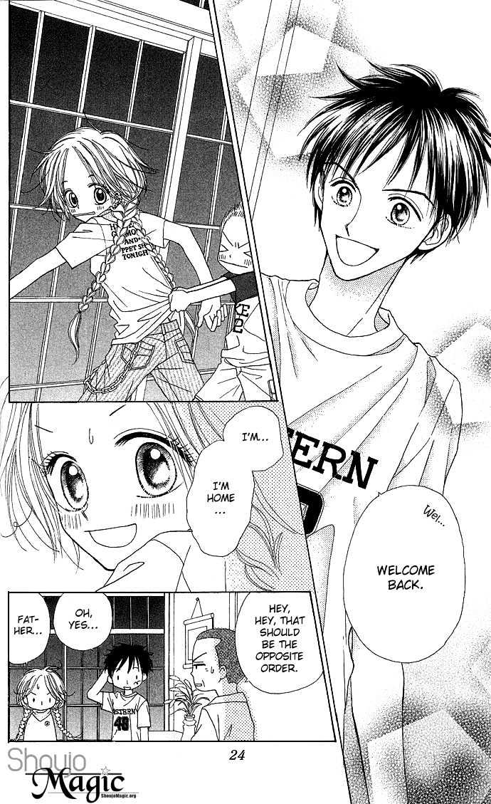 Sakuragaoka Angels Chapter 1.1 page 27 - Vol.01 Chapter 1