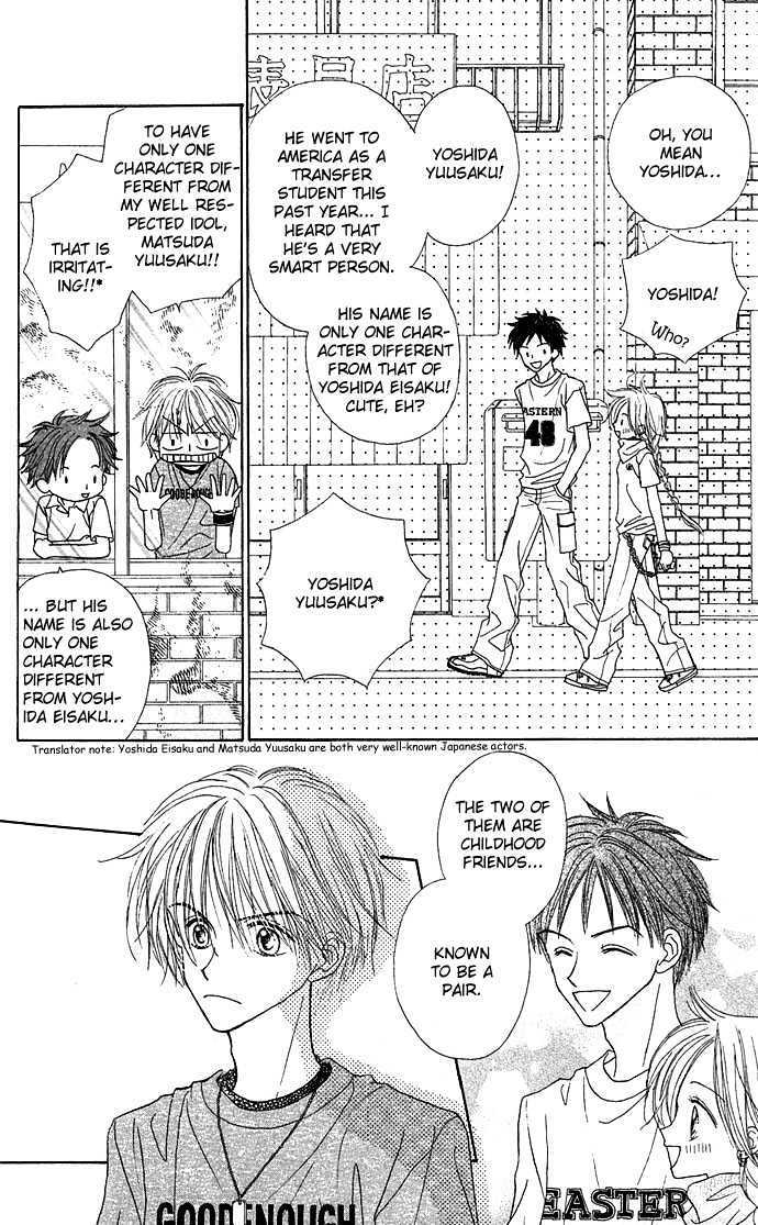 Sakuragaoka Angels Chapter 1.1 page 31 - Vol.01 Chapter 1