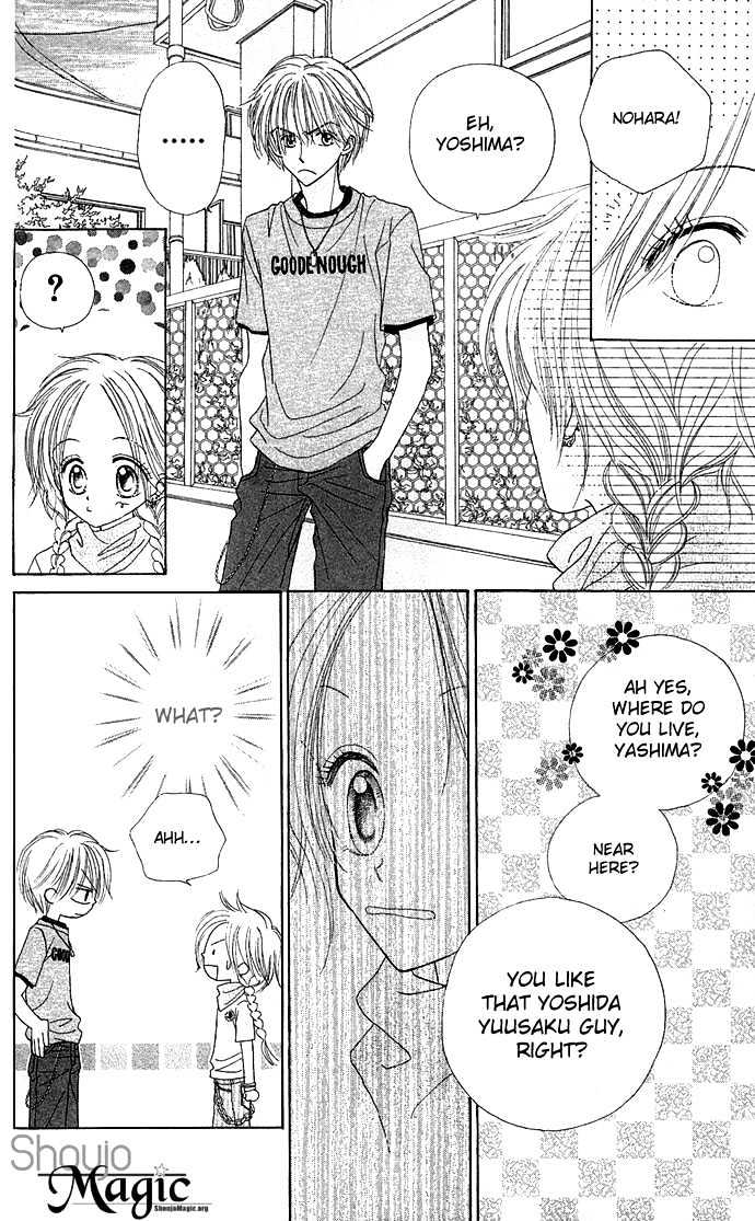 Sakuragaoka Angels Chapter 1.1 page 33 - Vol.01 Chapter 1