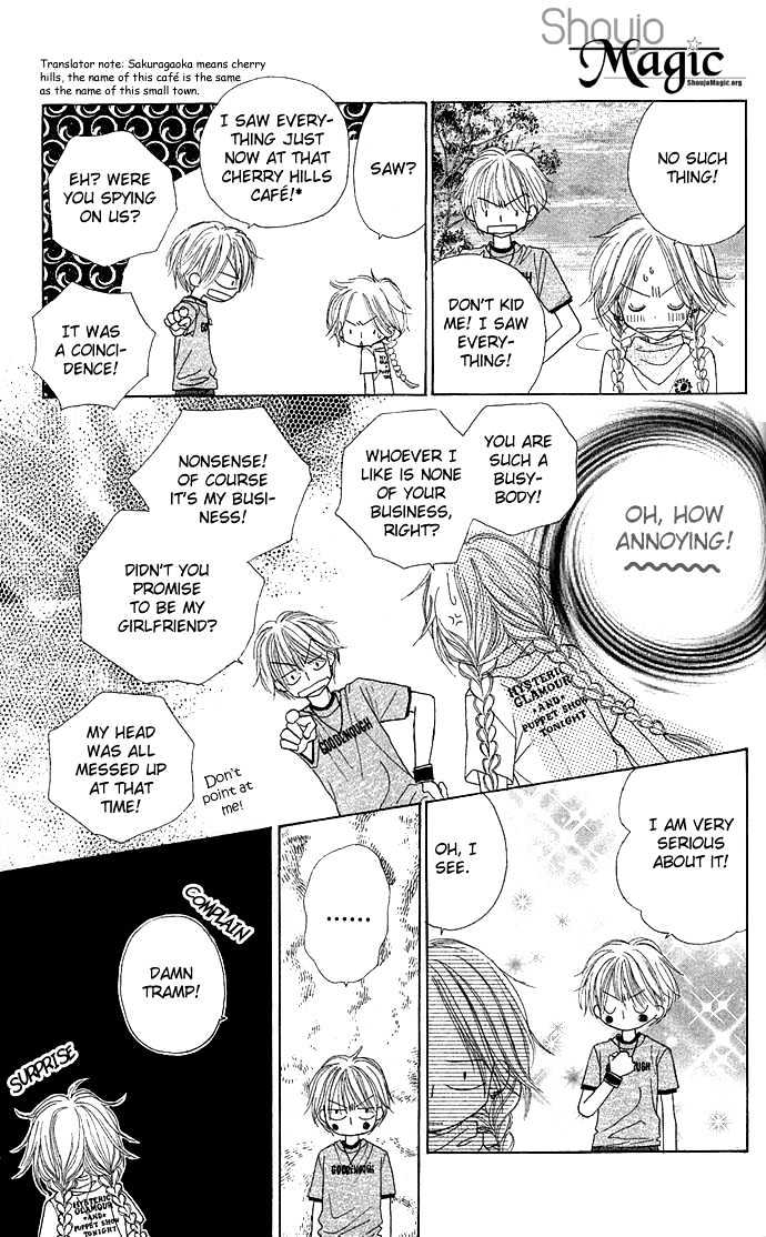 Sakuragaoka Angels Chapter 1.1 page 34 - Vol.01 Chapter 1