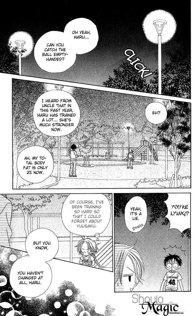 Sakuragaoka Angels Chapter 1.1 page 42 - Vol.01 Chapter 1