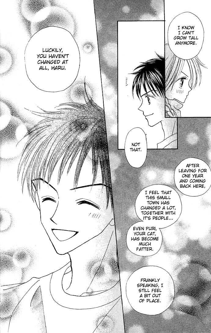 Sakuragaoka Angels Chapter 1.1 page 43 - Vol.01 Chapter 1
