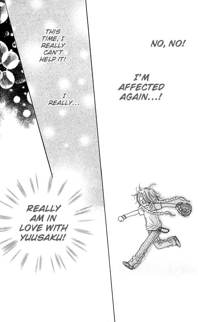 Sakuragaoka Angels Chapter 1.1 page 45 - Vol.01 Chapter 1