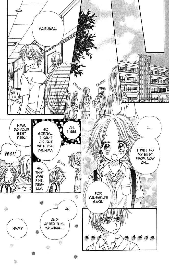 Sakuragaoka Angels Chapter 1.1 page 46 - Vol.01 Chapter 1