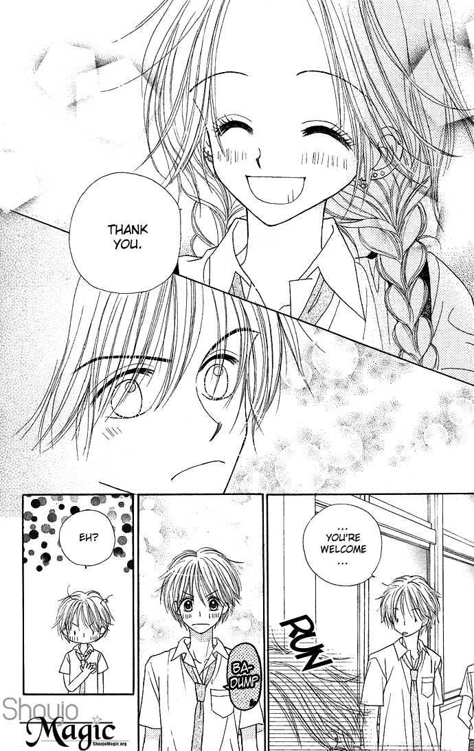 Sakuragaoka Angels Chapter 1.1 page 47 - Vol.01 Chapter 1
