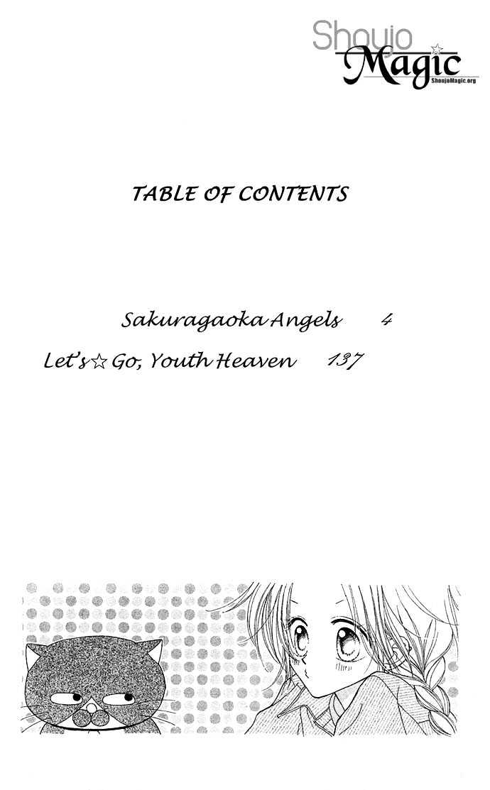 Sakuragaoka Angels Chapter 1.1 page 6 - Vol.01 Chapter 1