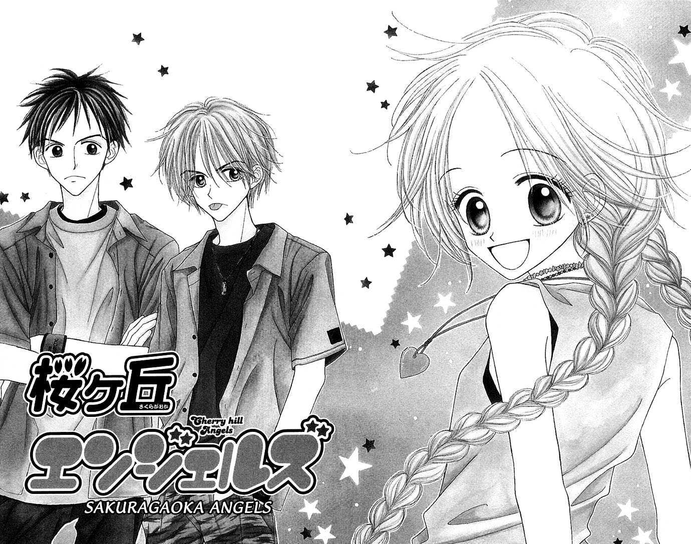 Sakuragaoka Angels Chapter 1.1 page 8 - Vol.01 Chapter 1