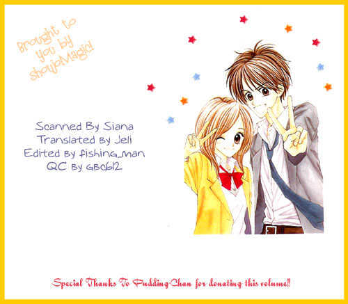 Sakuragaoka Angels Chapter 1.2 page 12 - Vol.01 Chapter 2