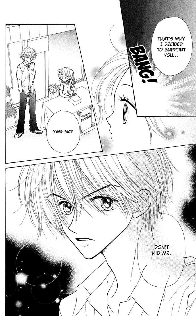 Sakuragaoka Angels Chapter 1.2 page 14 - Vol.01 Chapter 2