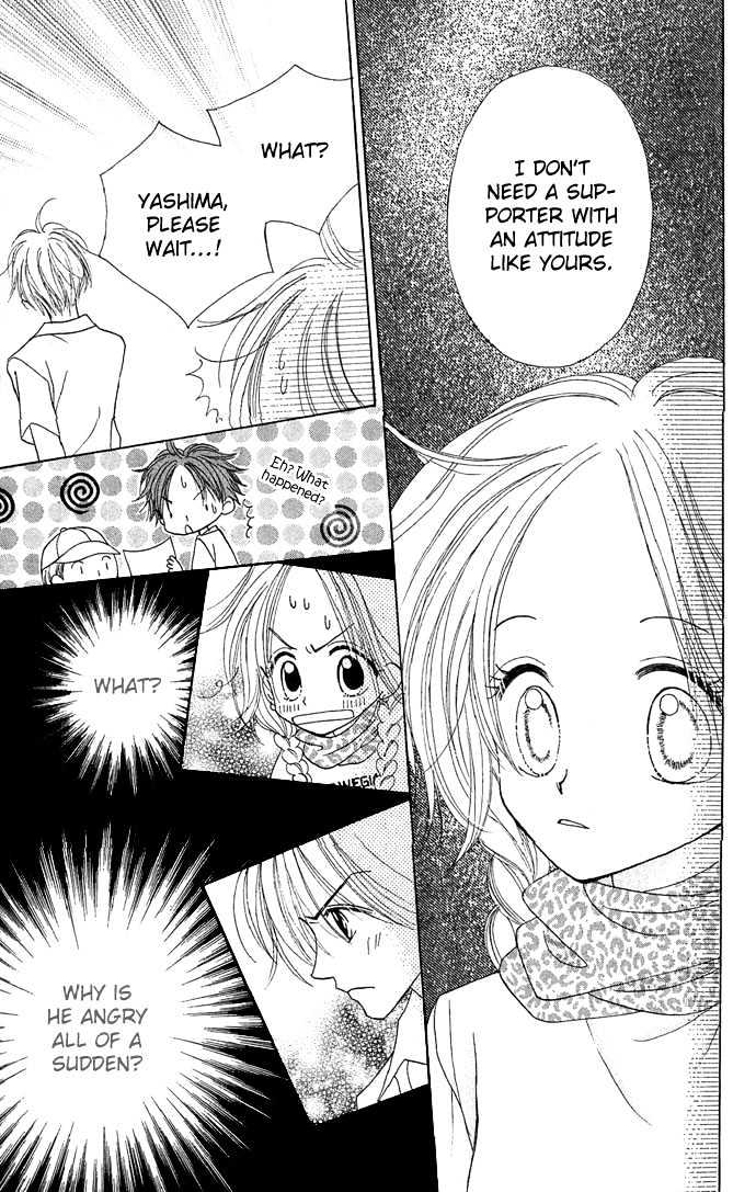 Sakuragaoka Angels Chapter 1.2 page 15 - Vol.01 Chapter 2