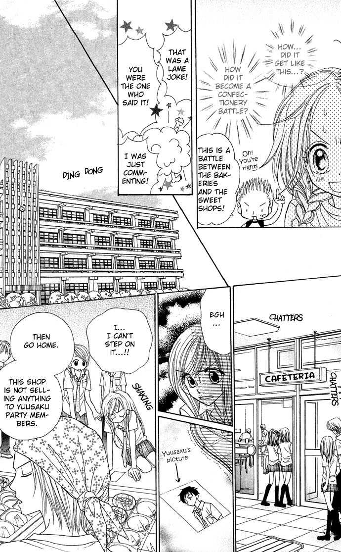 Sakuragaoka Angels Chapter 1.2 page 18 - Vol.01 Chapter 2