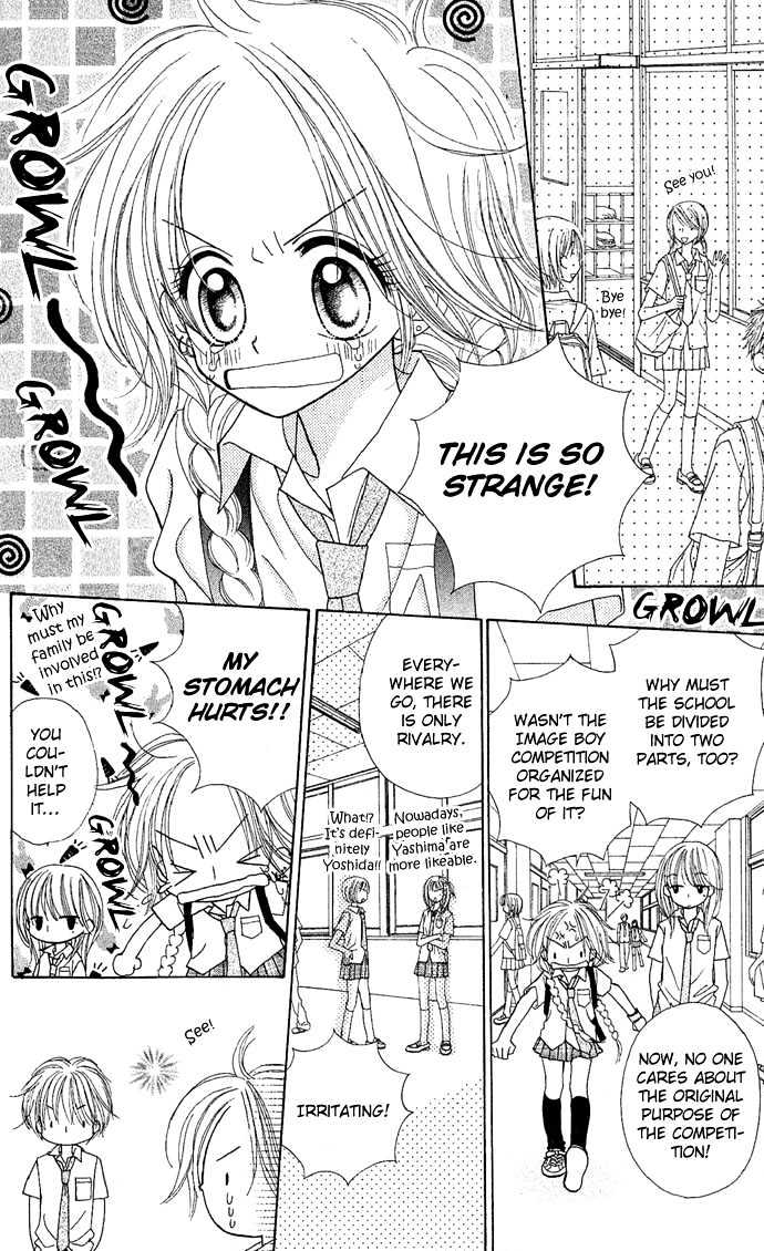 Sakuragaoka Angels Chapter 1.2 page 20 - Vol.01 Chapter 2
