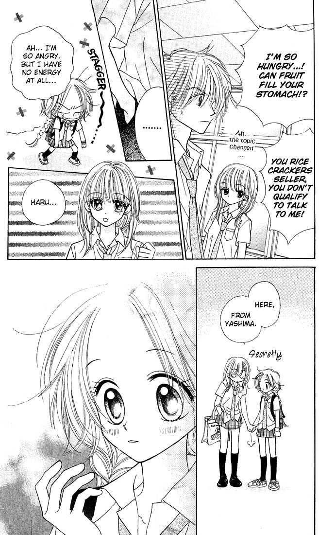 Sakuragaoka Angels Chapter 1.2 page 22 - Vol.01 Chapter 2