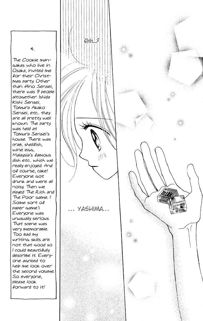 Sakuragaoka Angels Chapter 1.2 page 23 - Vol.01 Chapter 2