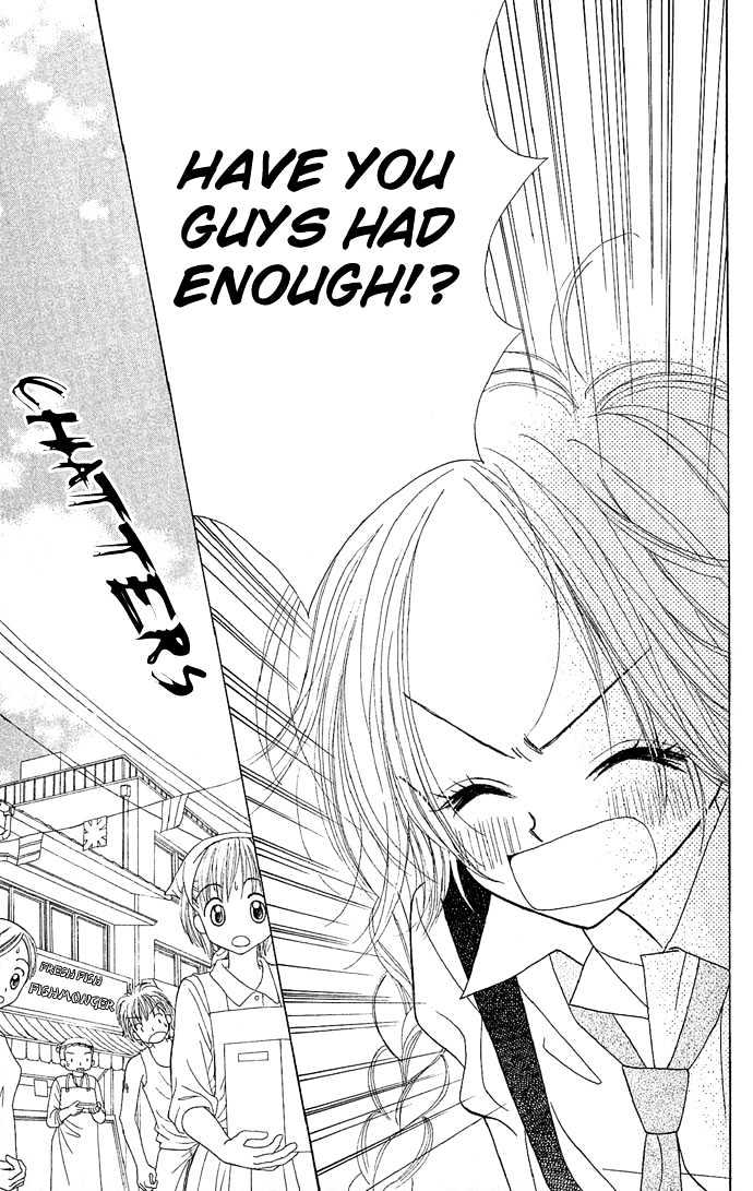 Sakuragaoka Angels Chapter 1.2 page 25 - Vol.01 Chapter 2