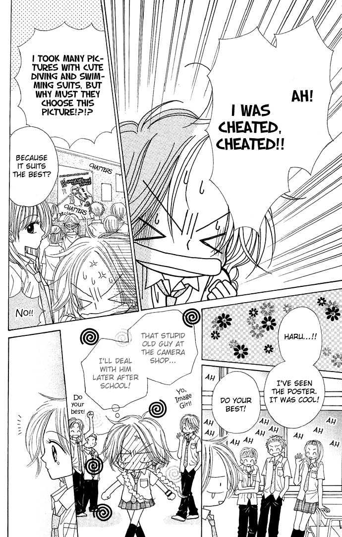 Sakuragaoka Angels Chapter 1.2 page 30 - Vol.01 Chapter 2