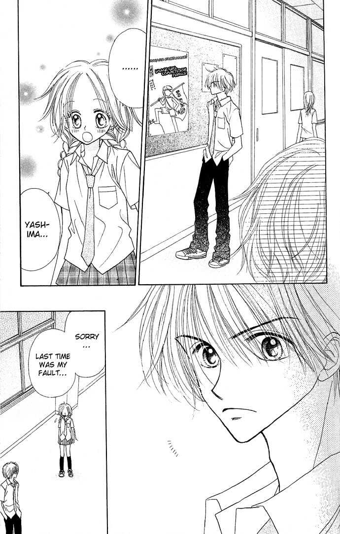 Sakuragaoka Angels Chapter 1.2 page 31 - Vol.01 Chapter 2