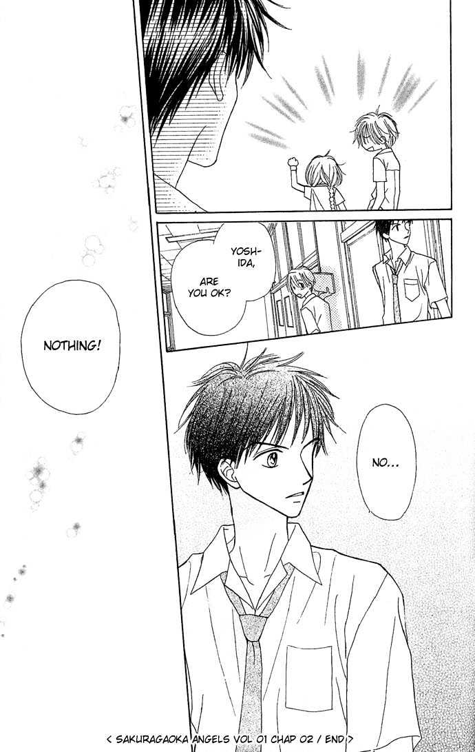 Sakuragaoka Angels Chapter 1.2 page 33 - Vol.01 Chapter 2