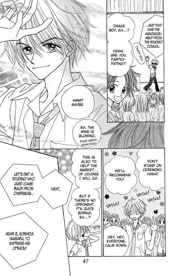 Sakuragaoka Angels Chapter 1.2 page 4 - Vol.01 Chapter 2